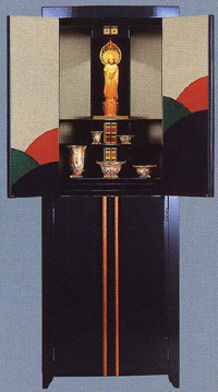 極シリーズ 山波